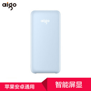 aigo 爱国者 TF20000 移动电源 20000毫安 蓝色