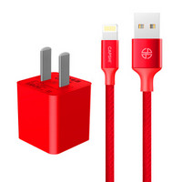 Capshi 凯普仕 苹果充电器 1A手机充电头+苹果数据线 红色