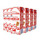 移动专享：Globemilk 荷高 脱脂牛奶高钙奶 200ml*12盒