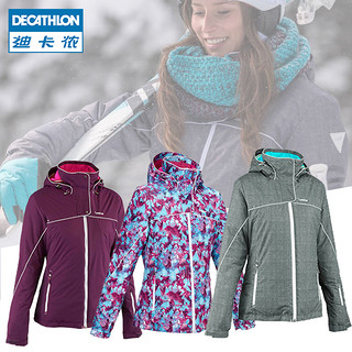 DECATHLON 迪卡侬 WEDZE1 女款滑雪服外套 浅灰色 XXS 