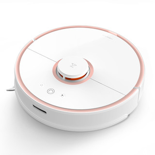 Roborock 石头 S51 扫拖一体扫地机器人 玫瑰金