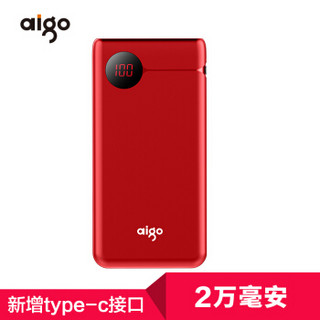 aigo 爱国者 TA20000 移动电源 红色