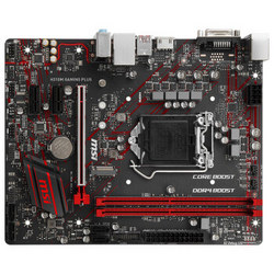 msi 微星 H310M GAMING PLUS 主板（Intel H310/LGA 1151）