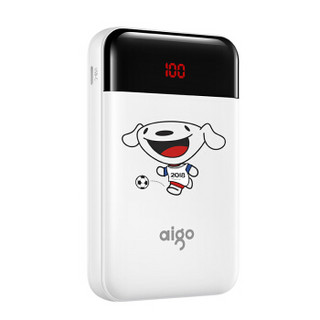 aigo 爱国者 E10000+ 10000毫安 移动电源 京东JOY联名款