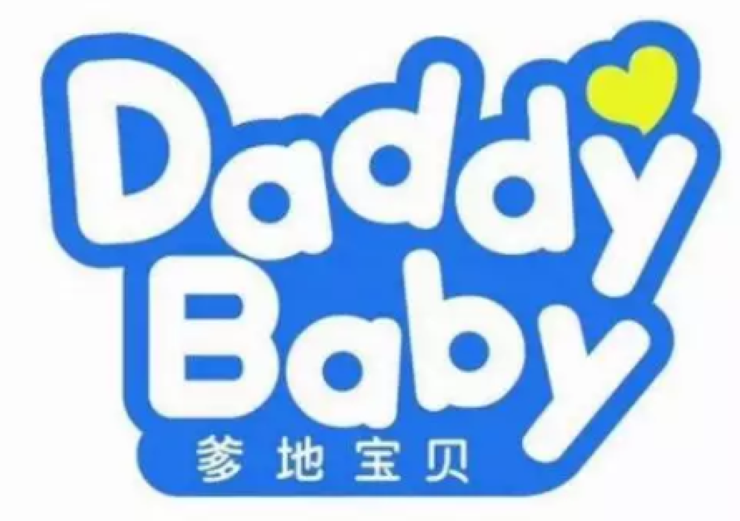 告别闷热潮湿,这7款国产高人气纸尿裤,让小屁屁干爽一整夏