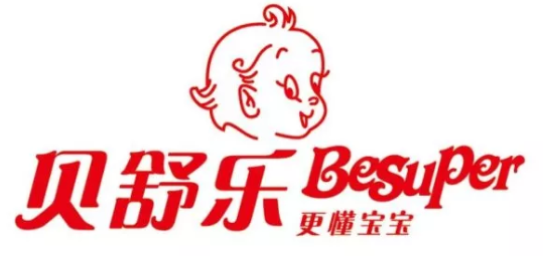 告别闷热潮湿,这7款国产高人气纸尿裤,让小屁屁干爽一整夏