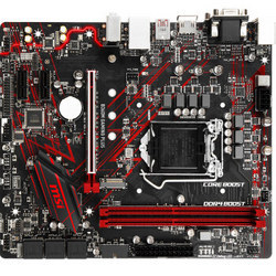 微星（MSI）B360M GAMING PLUS电竞板主板（Intel B360/LGA 1151）