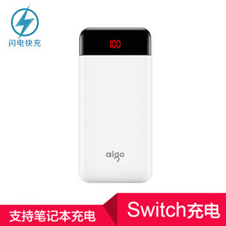 aigo 爱国者 E20000P 移动电源 20000毫安 