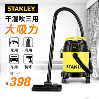 STANLEY 史丹利 SL19135P 桶式家用吸尘器