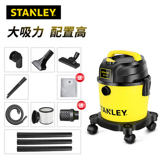 STANLEY 史丹利 SL19135P 桶式家用吸尘器