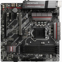 msi 微星 Z370M MORTAR 主板