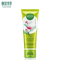 618什么值得买 篇一:油性敏感肌肤:哪些品牌护肤品值得购买