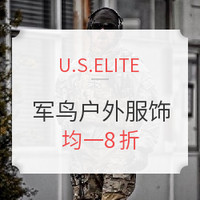 促销活动: U.S.ELITE 精选 ARC'TERYX LEAF 军鸟 户外服饰装备 促销