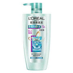  L'OREAL PARIS 巴黎欧莱雅 透明质酸 水润洗发露 500ml *4件