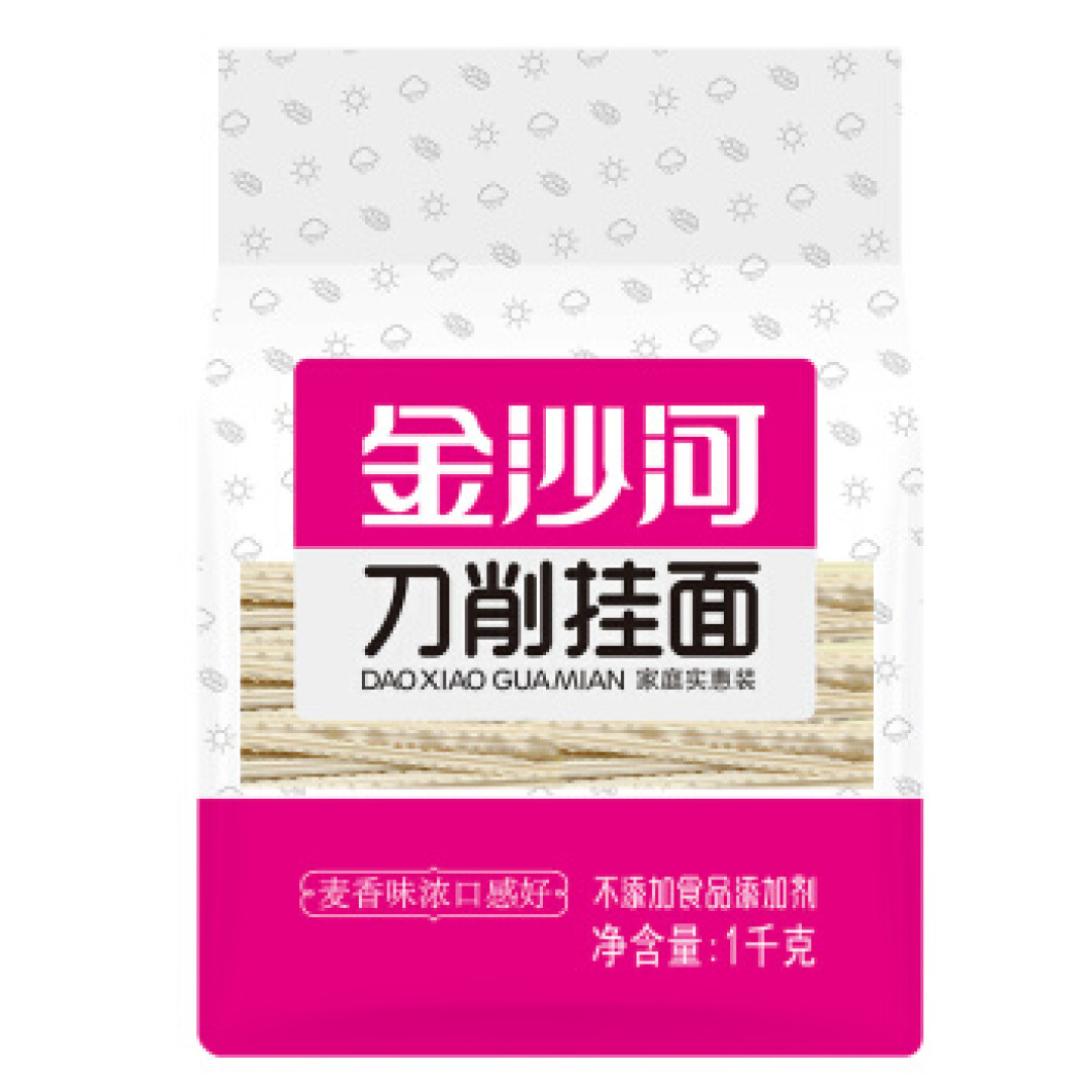 种草大会--- 那些值得买的京东高销量面条！