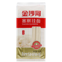 金沙河 刀削面片 250g