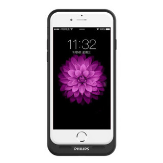 PHILIPS 飞利浦 DLP2263 苹果iPhone7/8 背夹电池 5000毫安