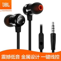 JBL T280A 入耳式耳机 黑色