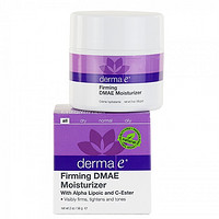 derma e 德玛依 保湿面霜 56g