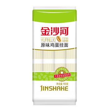 金沙河原味鸡蛋挂面900g2件