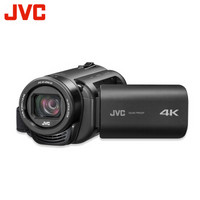 JVC/杰伟世 GZ-RY980HAC 4K四防直播婚庆会议教学摄像机 灰色