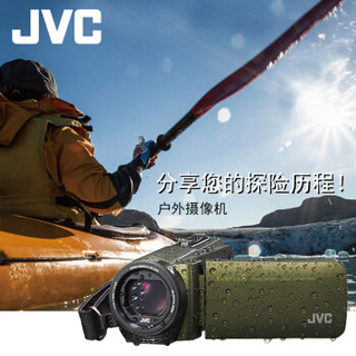 JVC 杰伟世 GZ-R465GAC 高清摄像机 军绿色