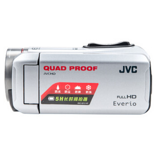 JVC 杰伟世 GZ-R320SAC 高清摄像机 银色