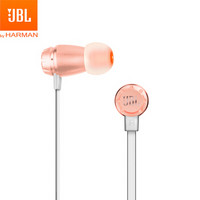 JBL T380A 入耳式耳机 粉红色