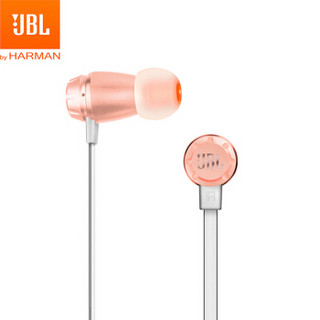 JBL T380A 入耳式耳机 粉红色