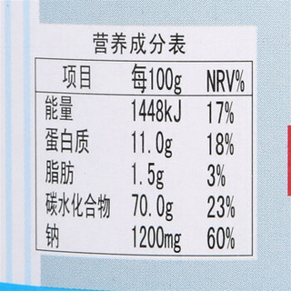 陈克明 爽滑挂面 900g