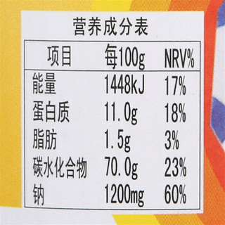 陈克明 热干面 900g