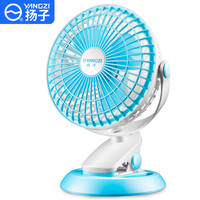 YANGZ 扬子 FSJ-1609 USB台扇