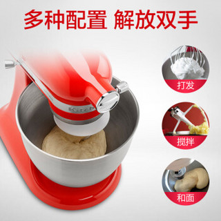 KitchenAid 凯膳怡 5KSM3311XBHT 厨师机 