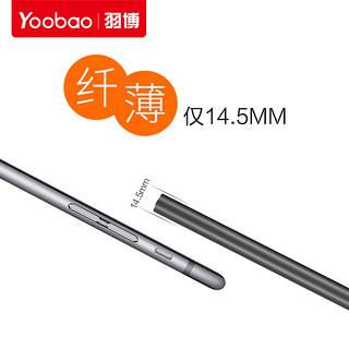 yoobao羽博 A2 移动电源 20000mAh 陨石灰