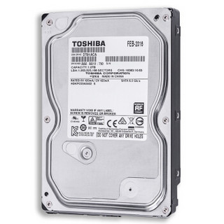 TOSHIBA 东芝 DT01ACA050 7200转 32M SATA3 机械硬盘 500GB