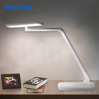 PHILIPS 飞利浦  LED护眼台灯 国A级减蓝光  底座版四段调光