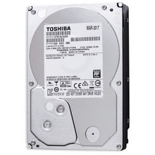 TOSHIBA 东芝 DT01ACA系列 3.5英寸台式机硬盘 2TB DT01ACA200 (7200rpm、PMR)DT01ACA200