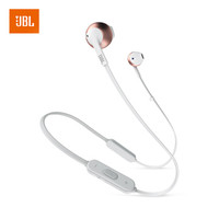 JBL TUNE205BT 蓝牙运动耳机 玫瑰金 每个颜色限购一件 *2件