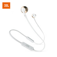 JBL TUNE205BT 入耳式无线蓝牙耳机