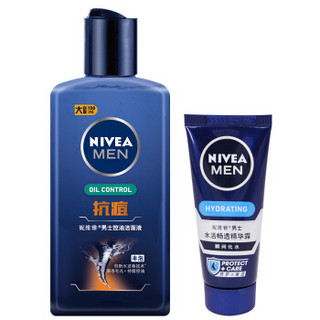 NIVEA 妮维雅 水龙卷 男士控油抗痘洁面液+小蓝管 150ml+10g 套装