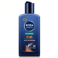 NIVEA 妮维雅男士控油抗痘洁面液 150ml