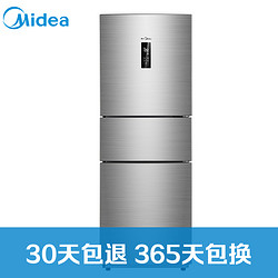 Midea 美的 BCD-258WTM(E) 三门冰箱 258升