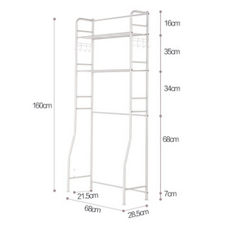 SINGAYE 心家宜  98403W  多功能收纳置物层架   68*28.5*160cm