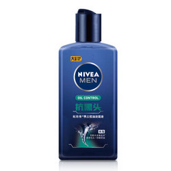 NIVEA 妮维雅 水龙卷 抗黑头控油洁面液