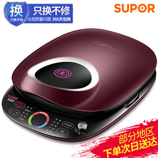 SUPOR 苏泊尔 JD30R845 家用电饼铛