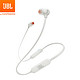 JBL T110BT 无线蓝牙运动耳机 入耳式耳机 手机耳机 游戏耳机 白色
