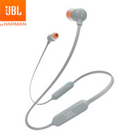 JBL T110BT入耳式无线蓝牙耳机运动跑步耳塞磁吸扁线手机有线接口