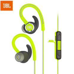 JBL Reflect Contour 2.0耳挂式无线蓝牙专业运动耳机 绿色