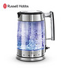 Russell Hobbs 领豪 20780C 电热水壶 1.7L