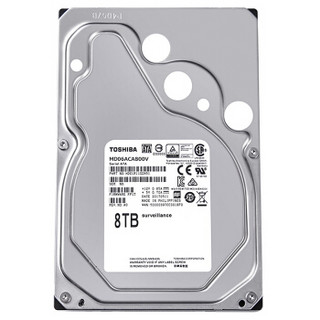 TOSHIBA 东芝 Surveillance系列 3.5英寸监控级硬盘 8TB 256MB(7200rpm、PMR)MD06ACA800V